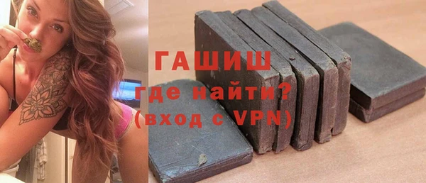 винт Баксан