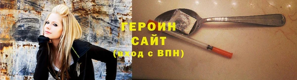 твердый Белокуриха