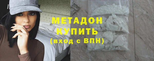 твердый Белокуриха