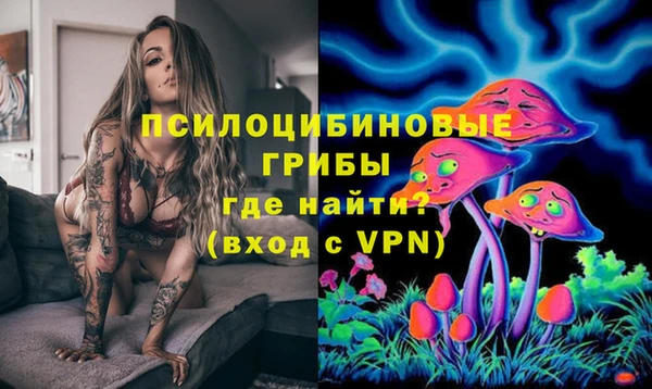 амфетамин Балабаново
