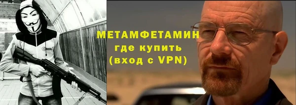 винт Баксан