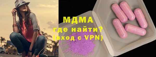 каннабис Белоозёрский