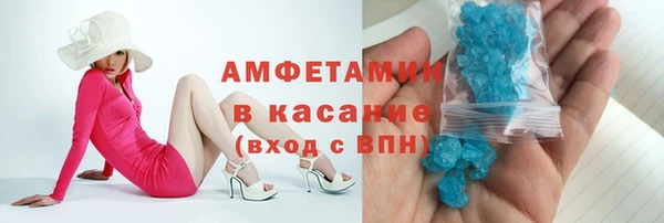 каннабис Белоозёрский