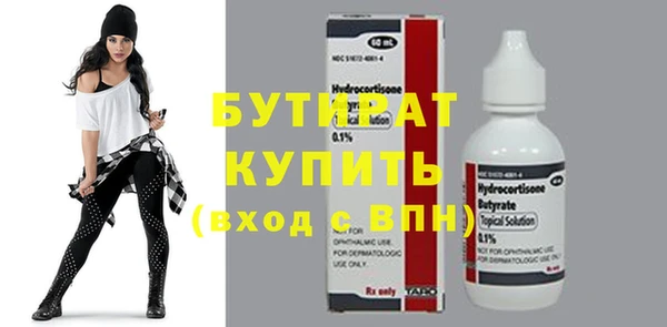 каннабис Белоозёрский