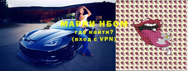 винт Баксан