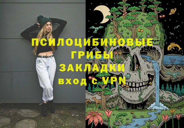 каннабис Белоозёрский