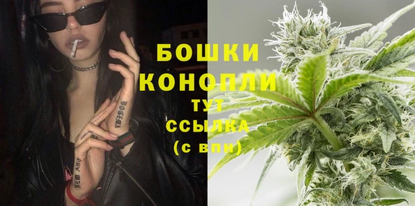 каннабис Белоозёрский