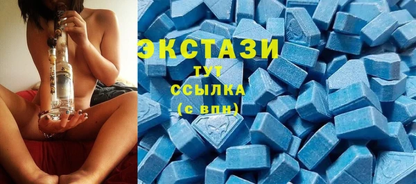 винт Баксан