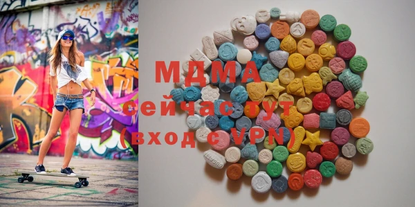 твердый Белокуриха