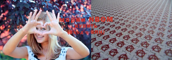 меф VHQ Балахна