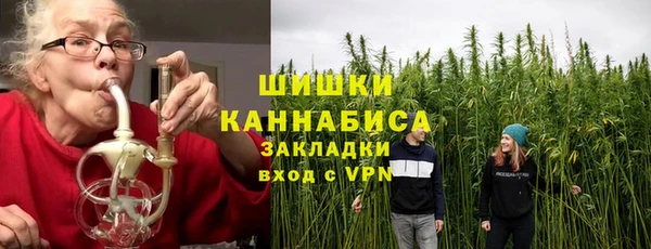 каннабис Белоозёрский