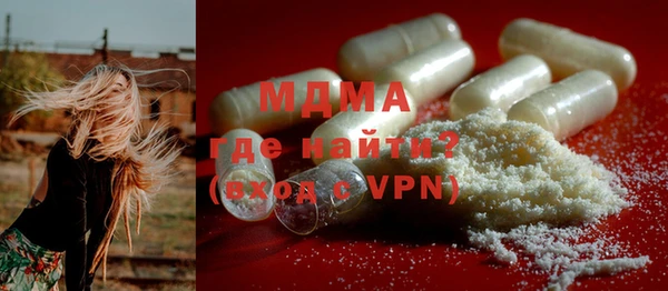 каннабис Белоозёрский