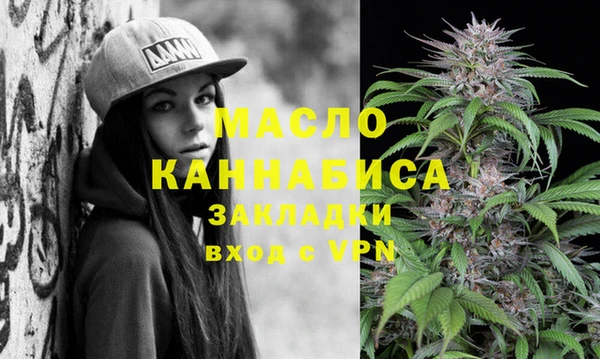 меф VHQ Балахна