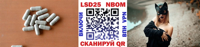 ЛСД экстази ecstasy  наркотики  Кодинск 